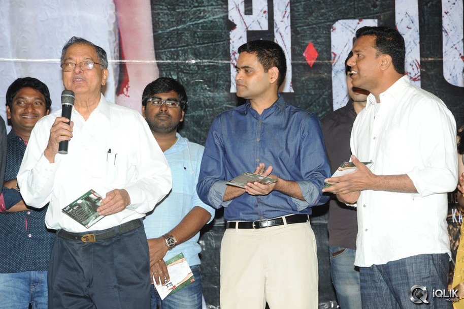 The-End-Movie-Audio-Launch